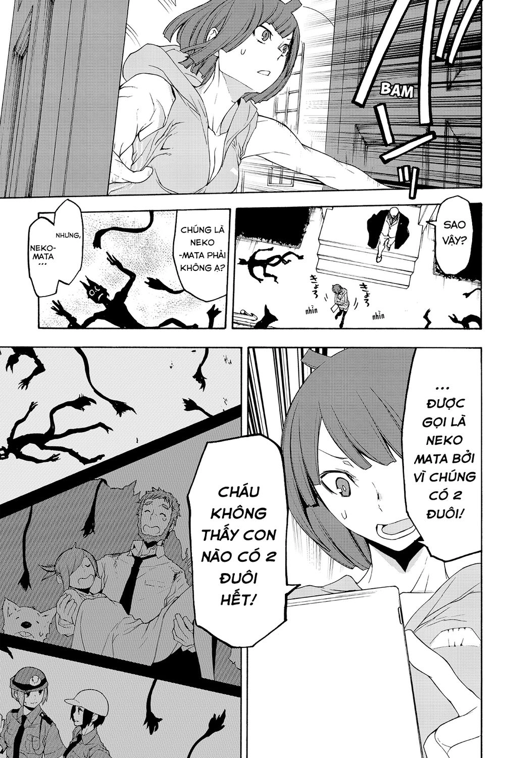Yozakura Quartet Chapter 119 - 49