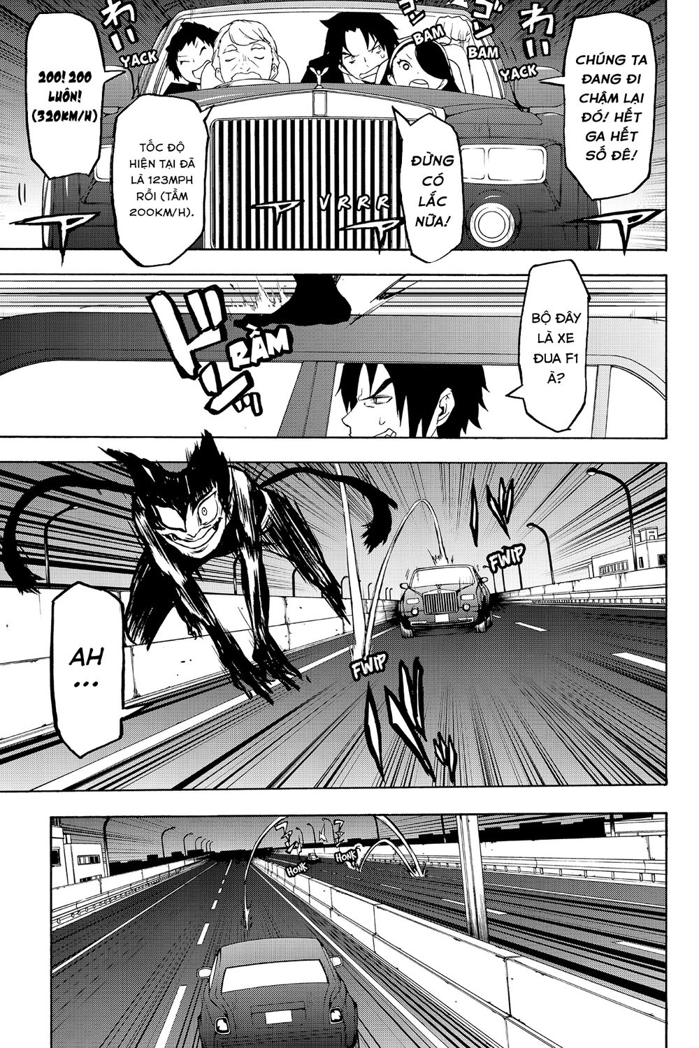 Yozakura Quartet Chapter 119 - 51