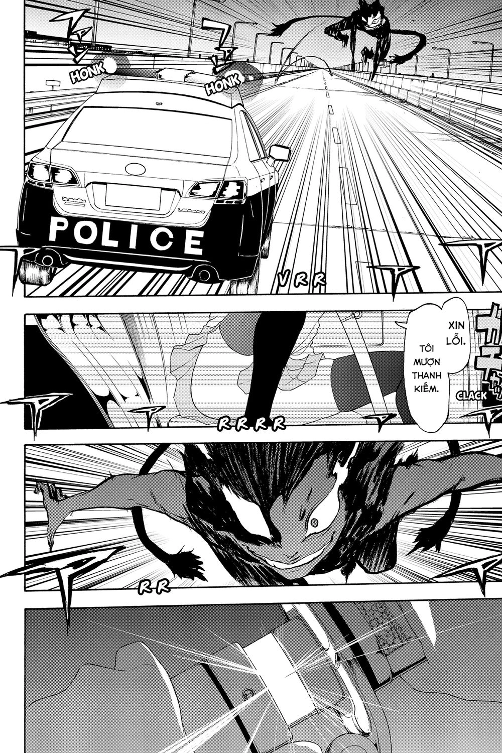 Yozakura Quartet Chapter 119 - 52