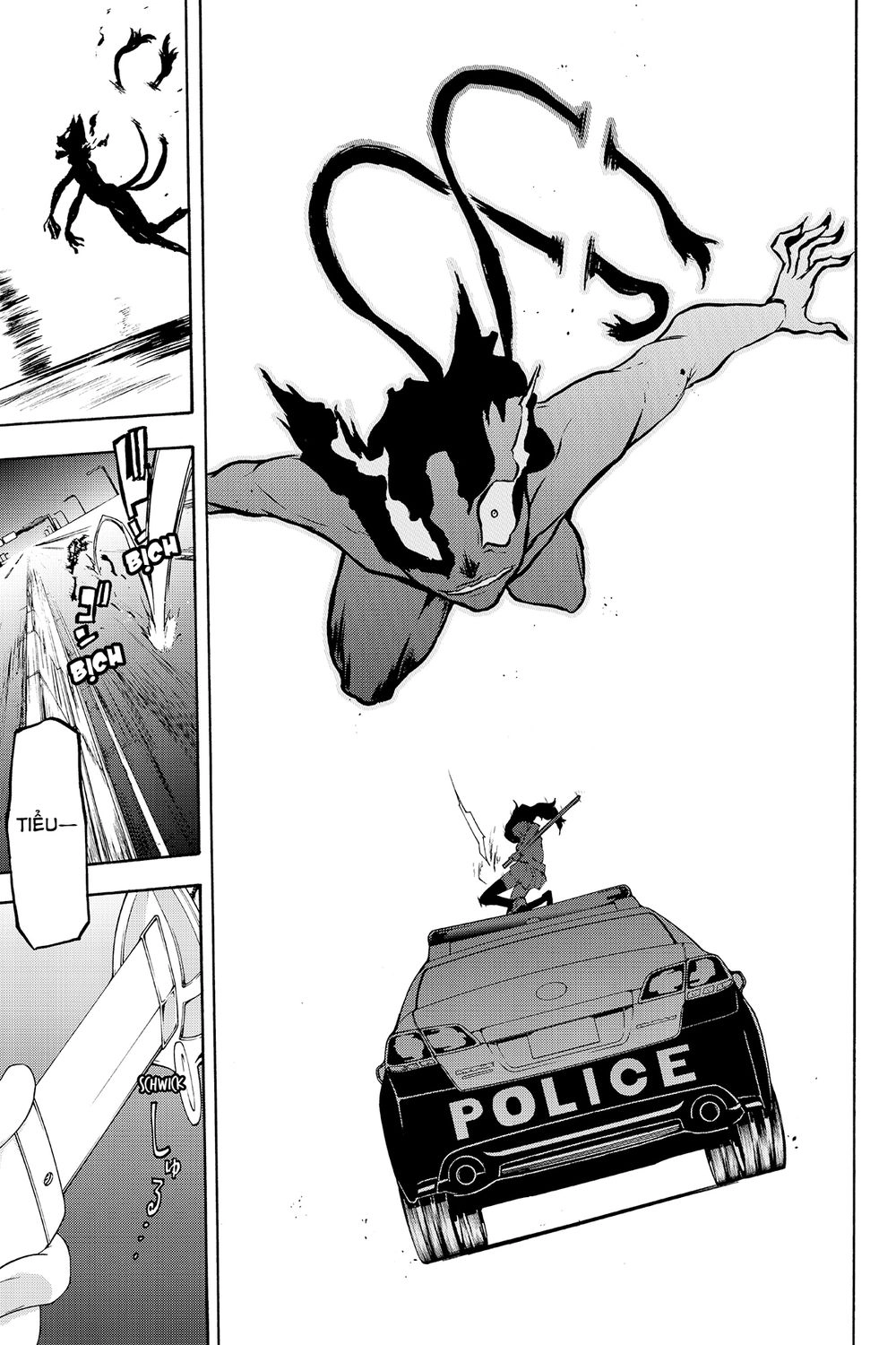 Yozakura Quartet Chapter 119 - 53