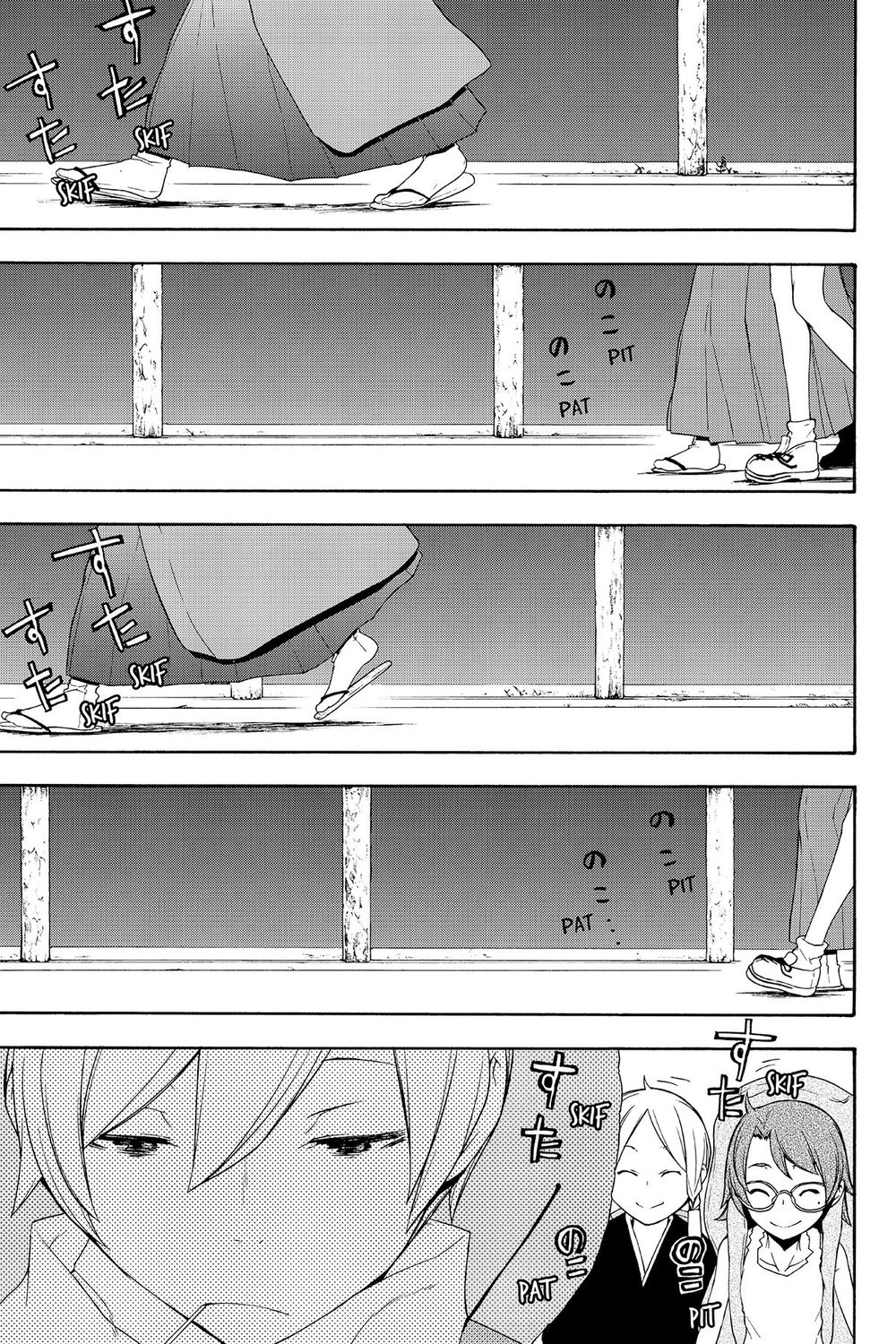 Yozakura Quartet Chapter 120 - 6