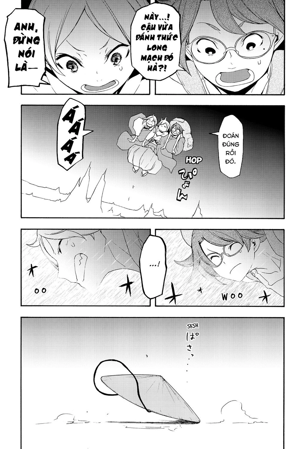 Yozakura Quartet Chapter 120 - 9