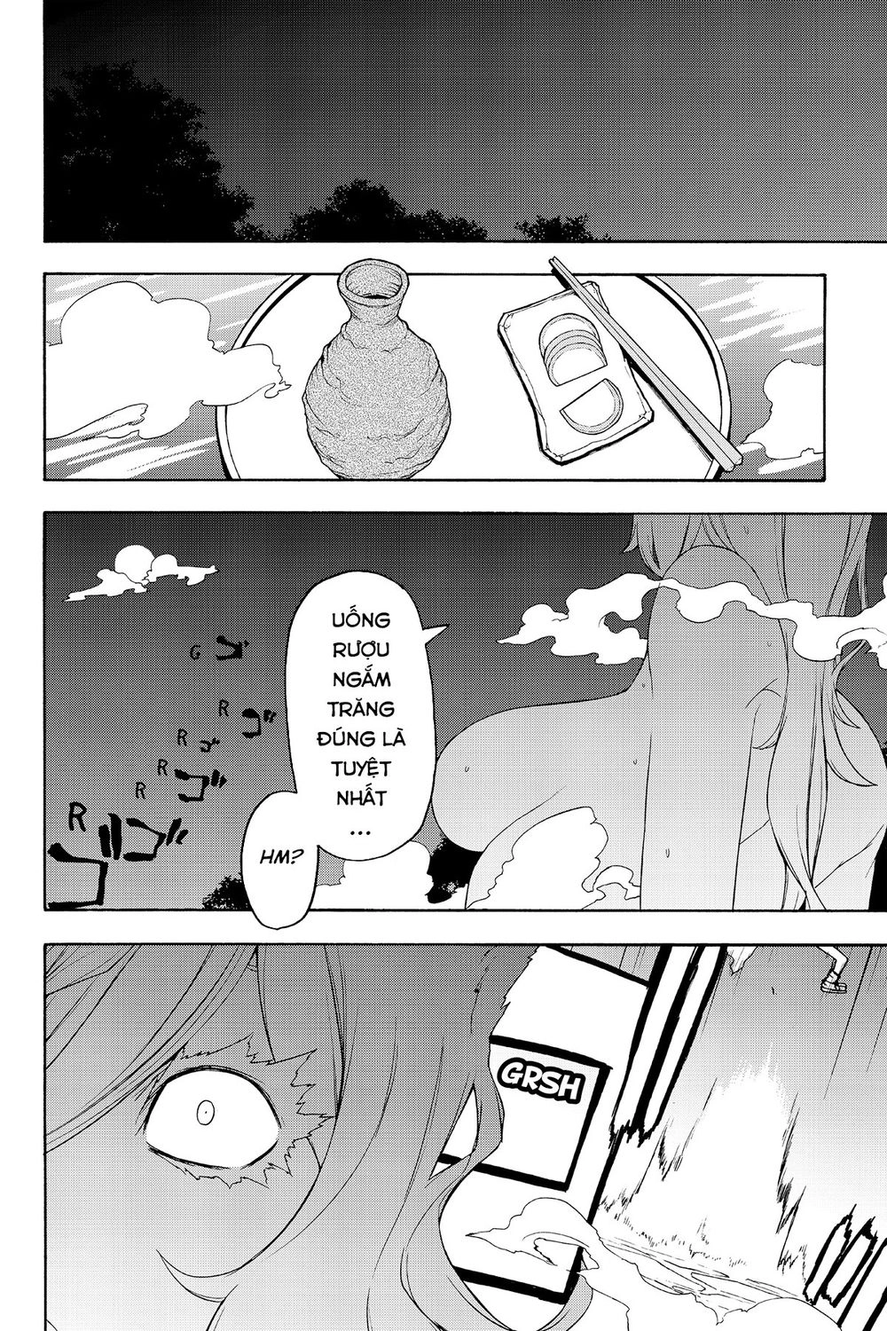 Yozakura Quartet Chapter 120 - 11