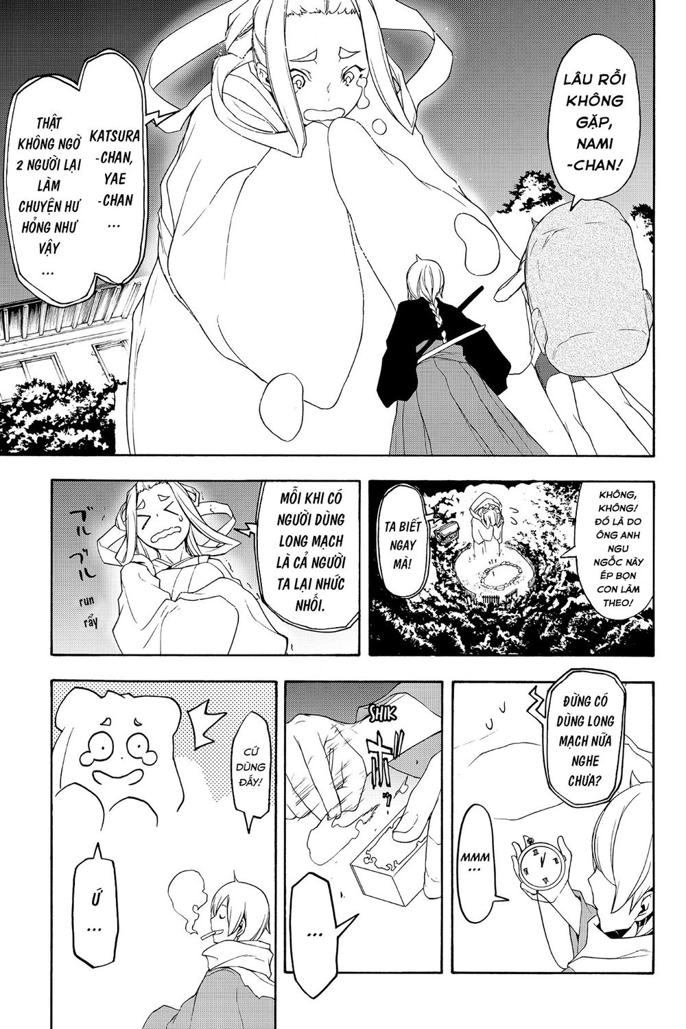 Yozakura Quartet Chapter 120 - 14