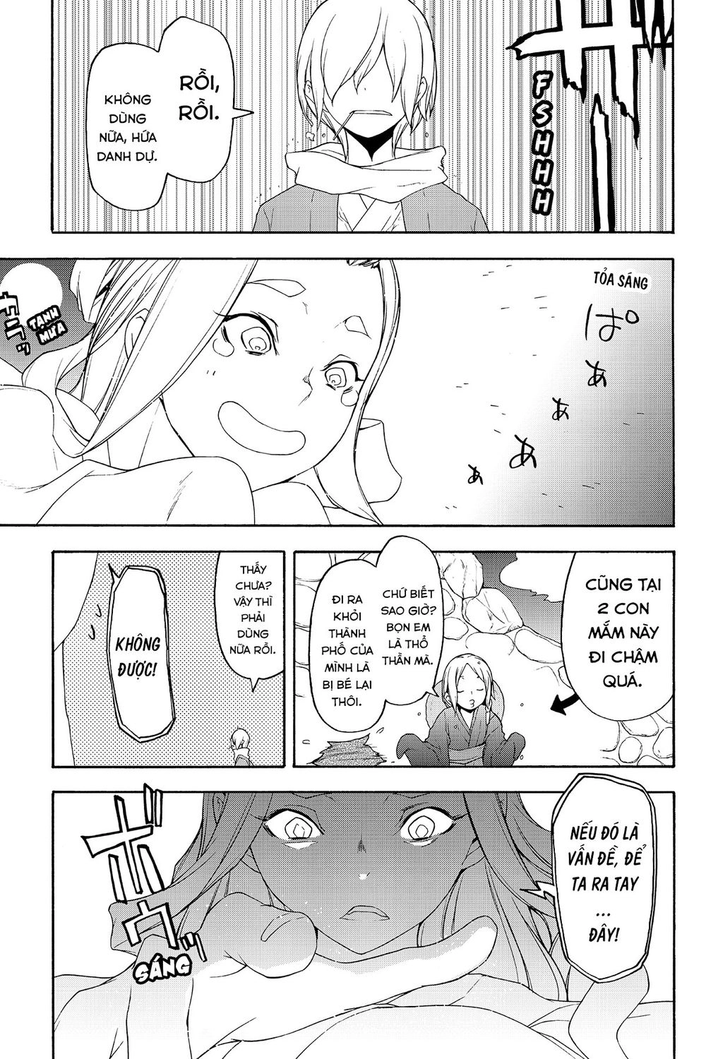 Yozakura Quartet Chapter 120 - 16