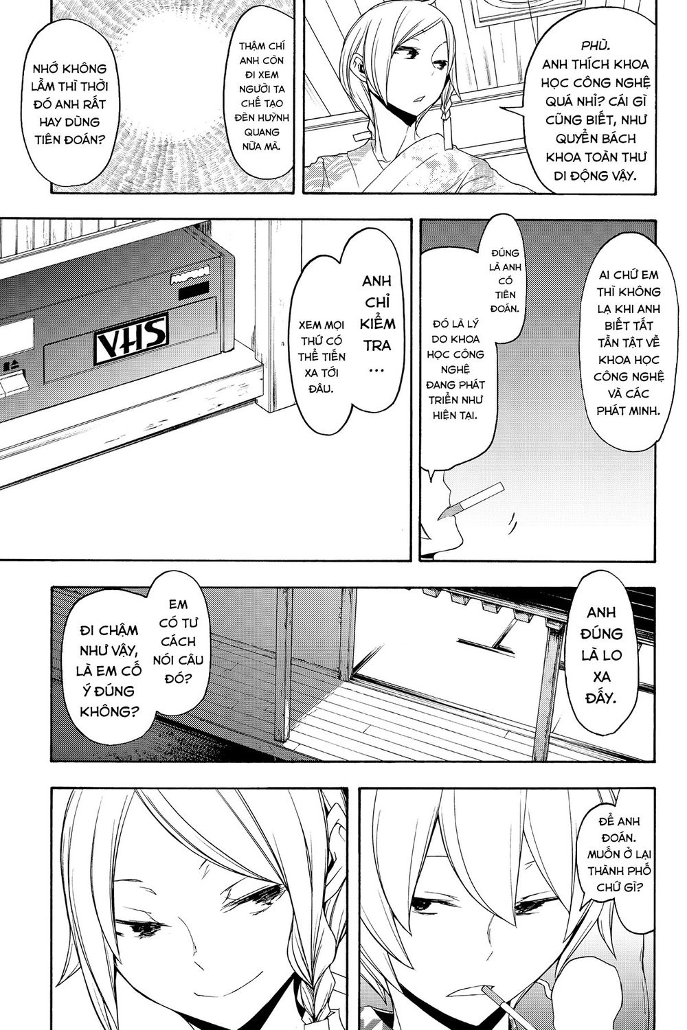 Yozakura Quartet Chapter 120 - 20