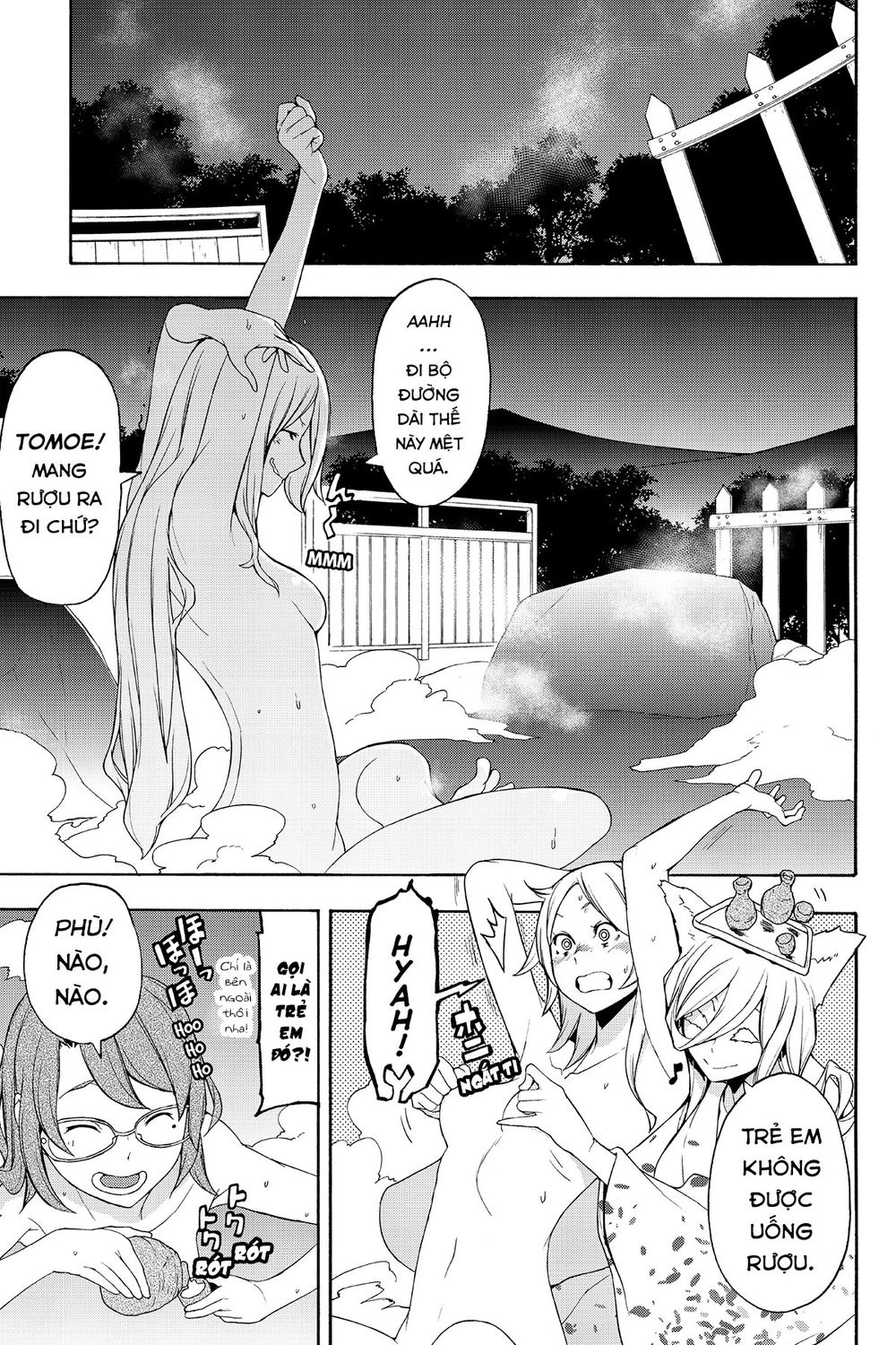 Yozakura Quartet Chapter 120 - 23