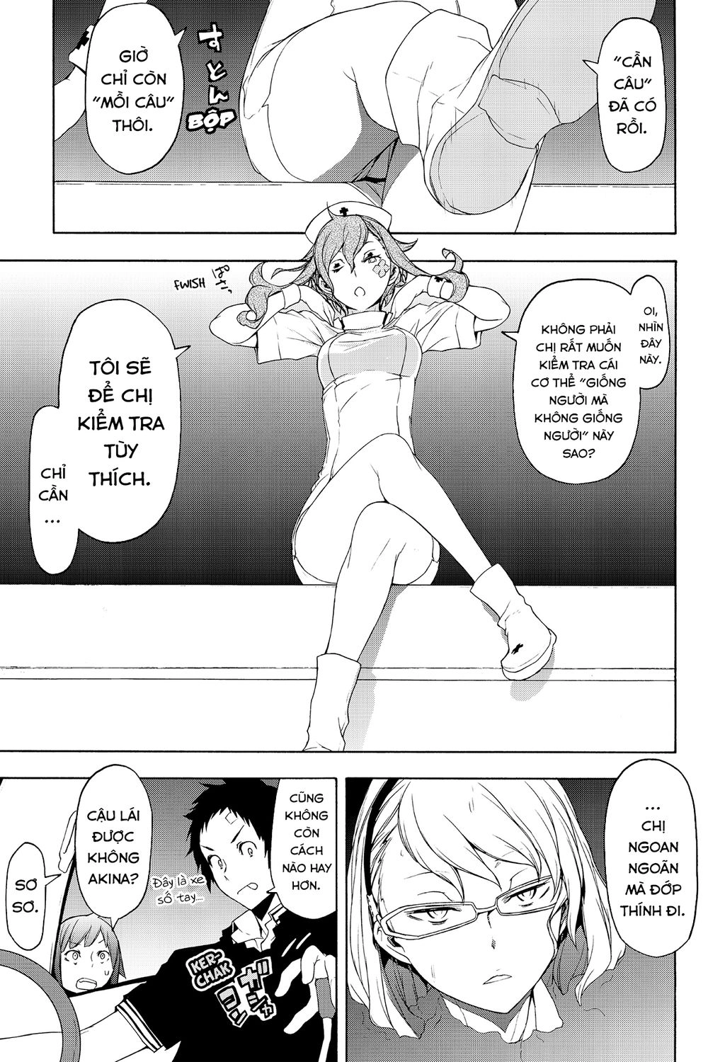 Yozakura Quartet Chapter 121 - 6