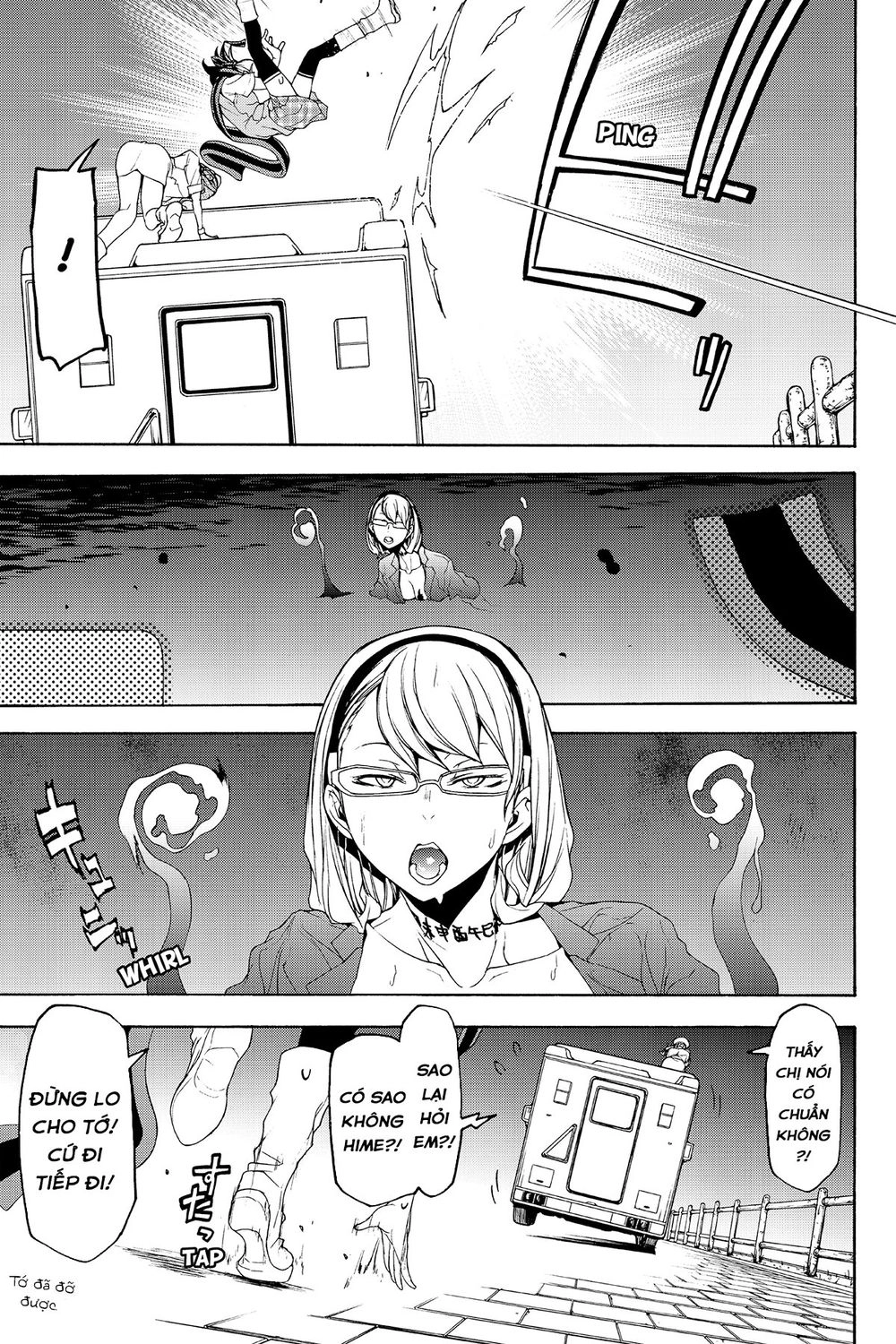 Yozakura Quartet Chapter 121 - 18