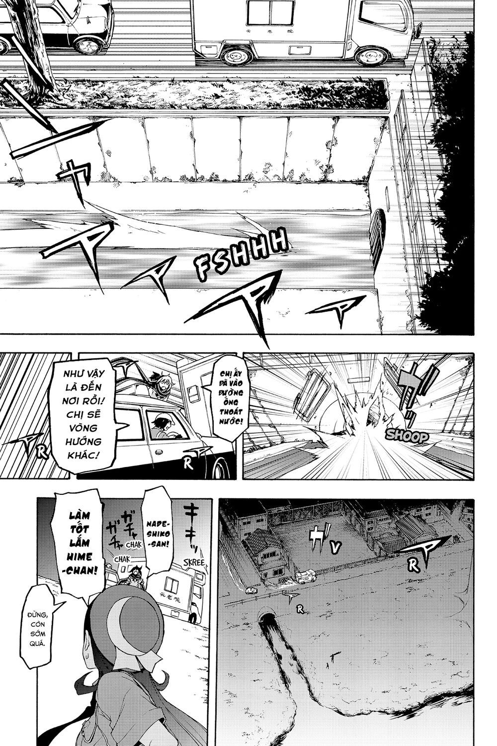 Yozakura Quartet Chapter 121 - 31