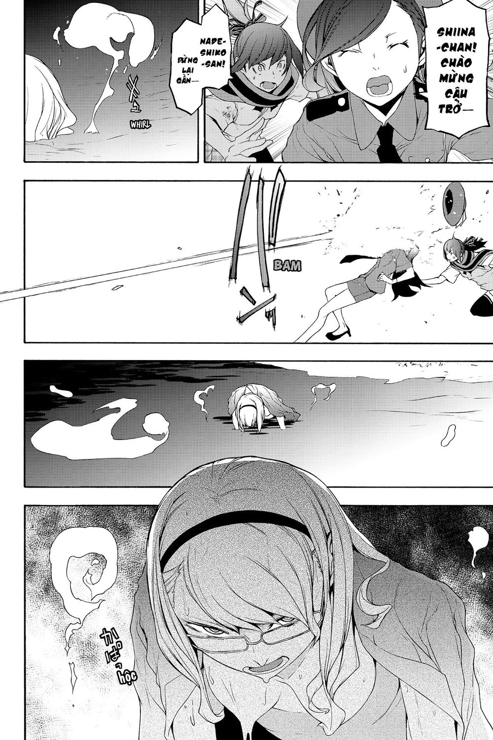 Yozakura Quartet Chapter 122 - 3