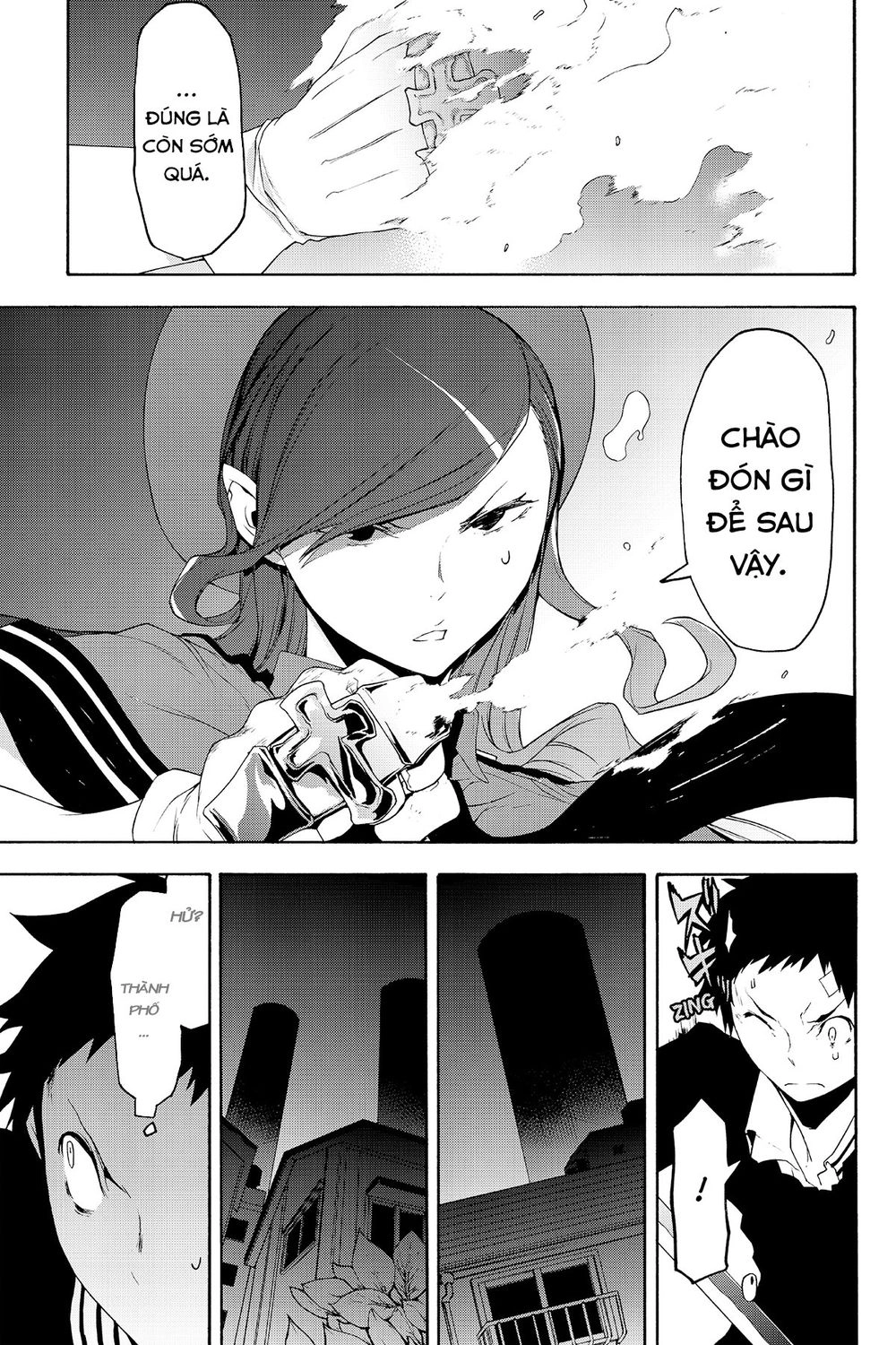 Yozakura Quartet Chapter 122 - 4