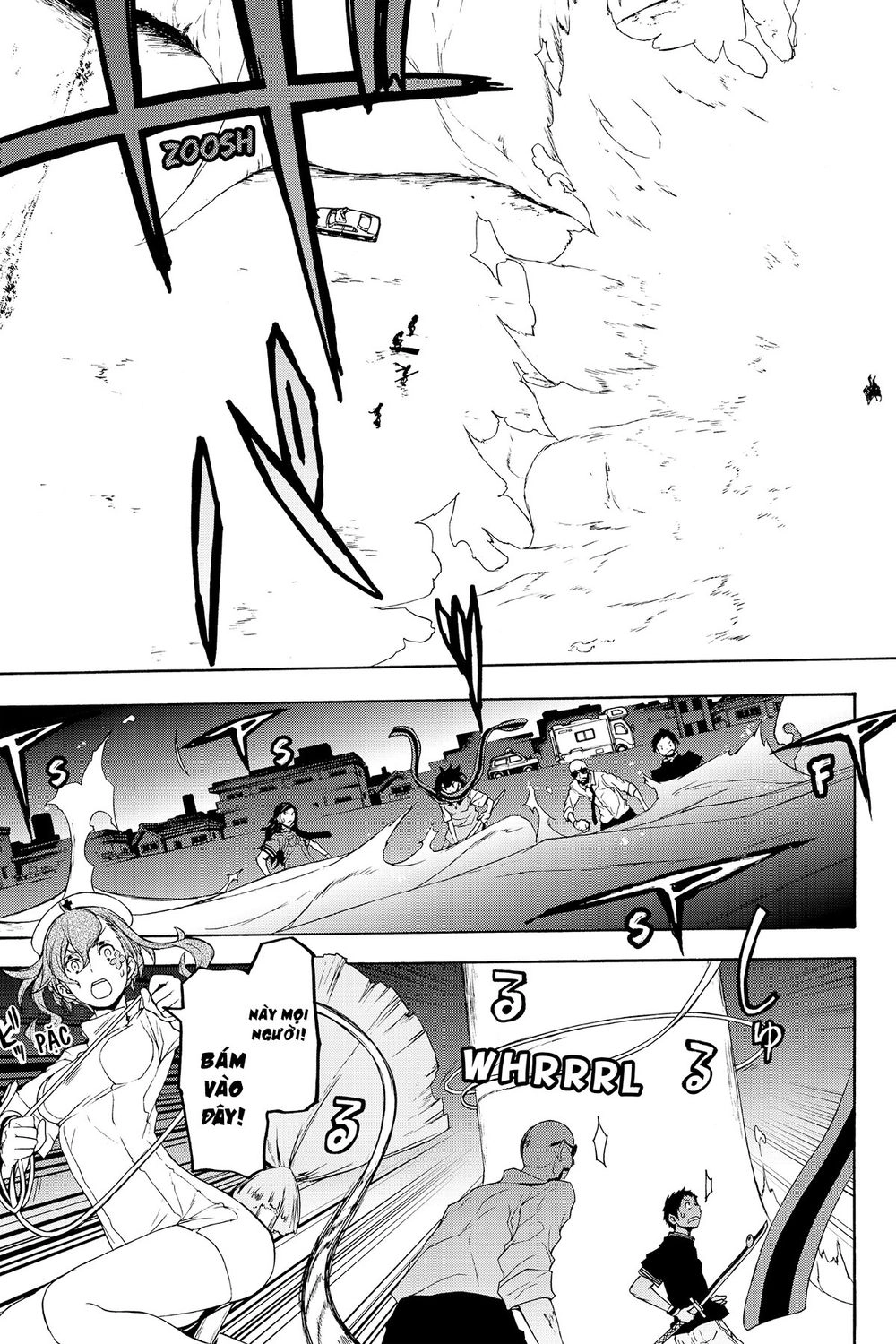 Yozakura Quartet Chapter 122 - 8