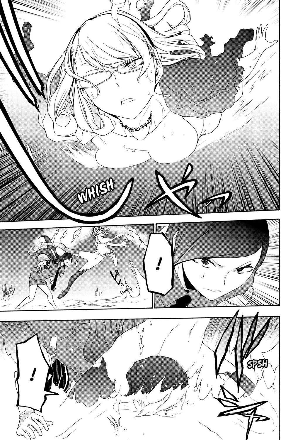 Yozakura Quartet Chapter 122 - 10