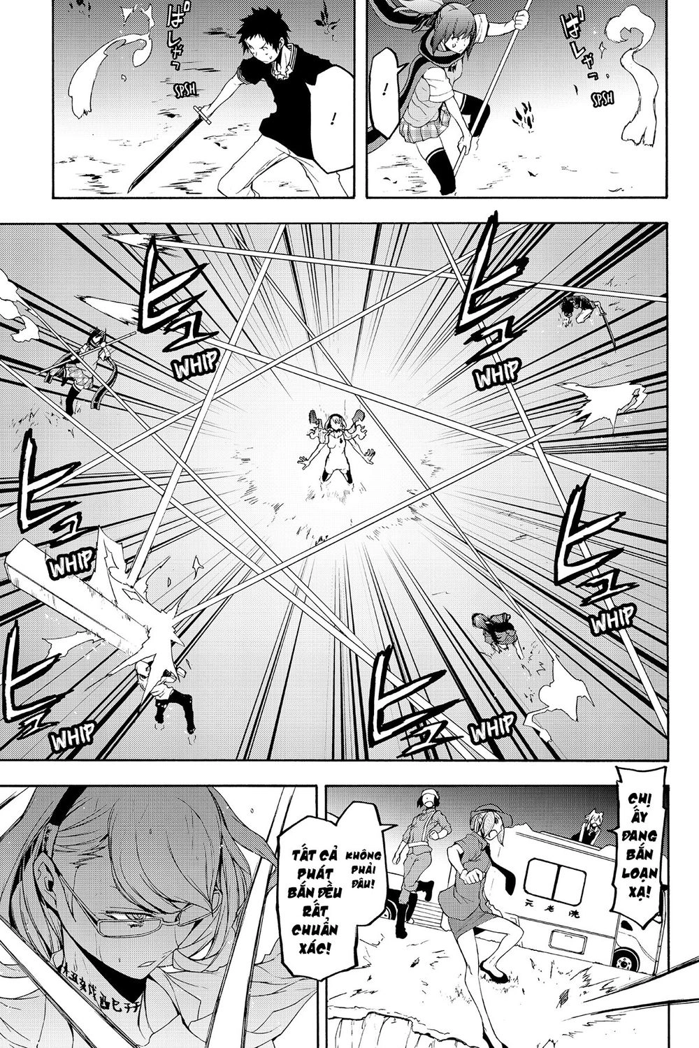 Yozakura Quartet Chapter 122 - 12