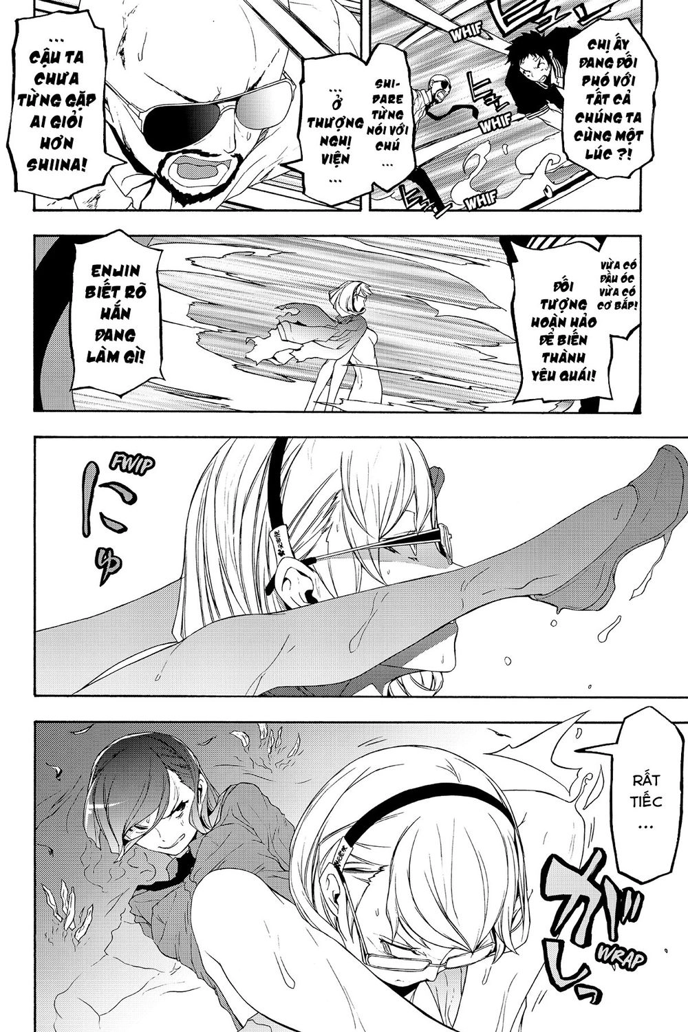 Yozakura Quartet Chapter 122 - 13