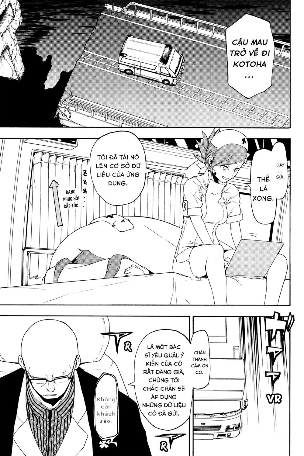 Yozakura Quartet Chapter 122 - 16