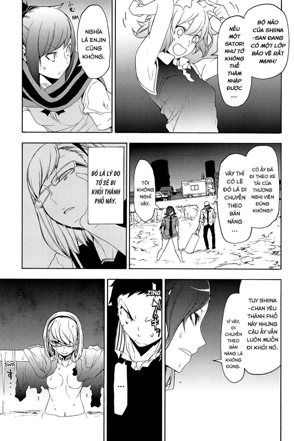 Yozakura Quartet Chapter 122 - 20