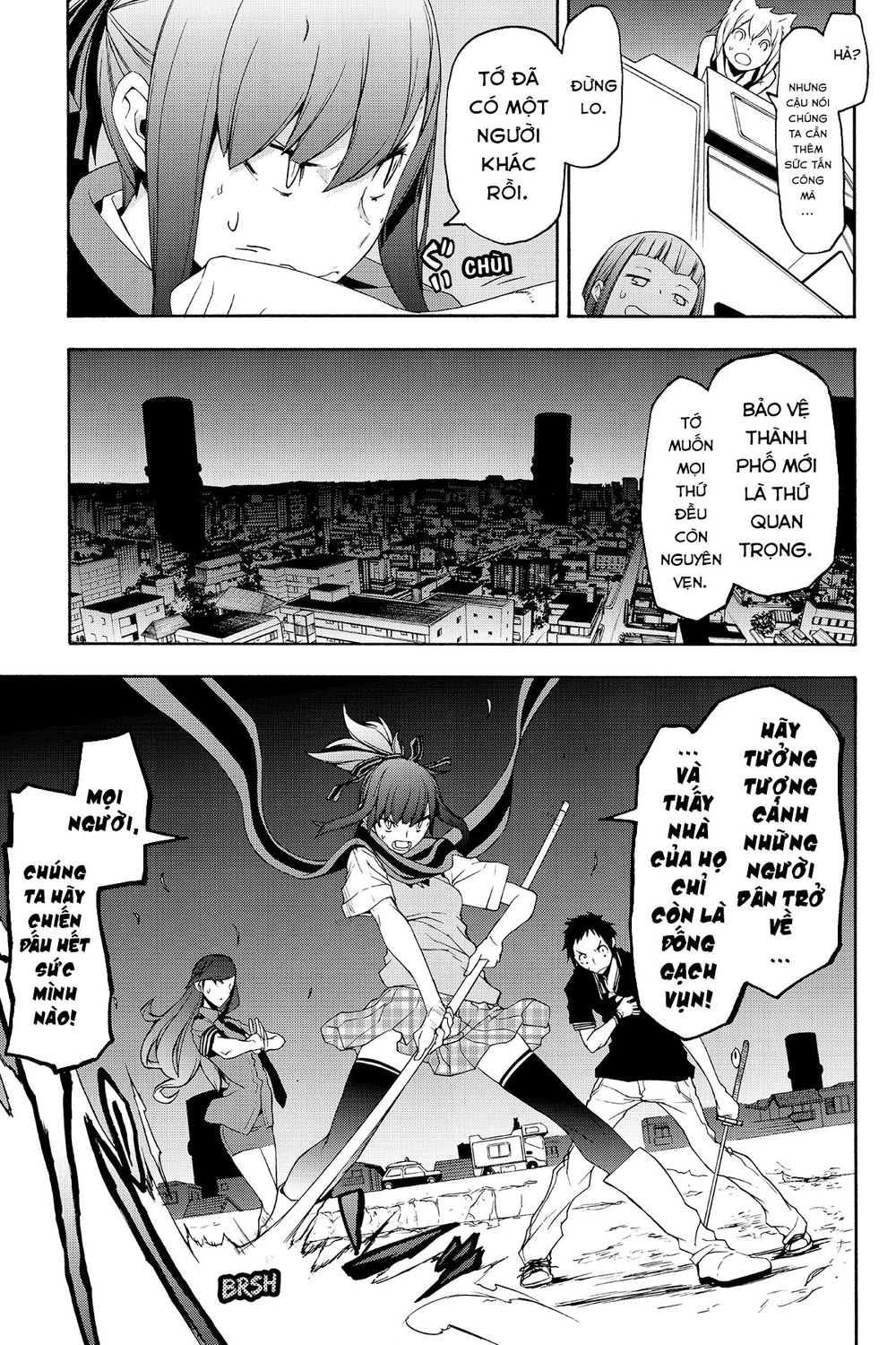 Yozakura Quartet Chapter 122 - 22