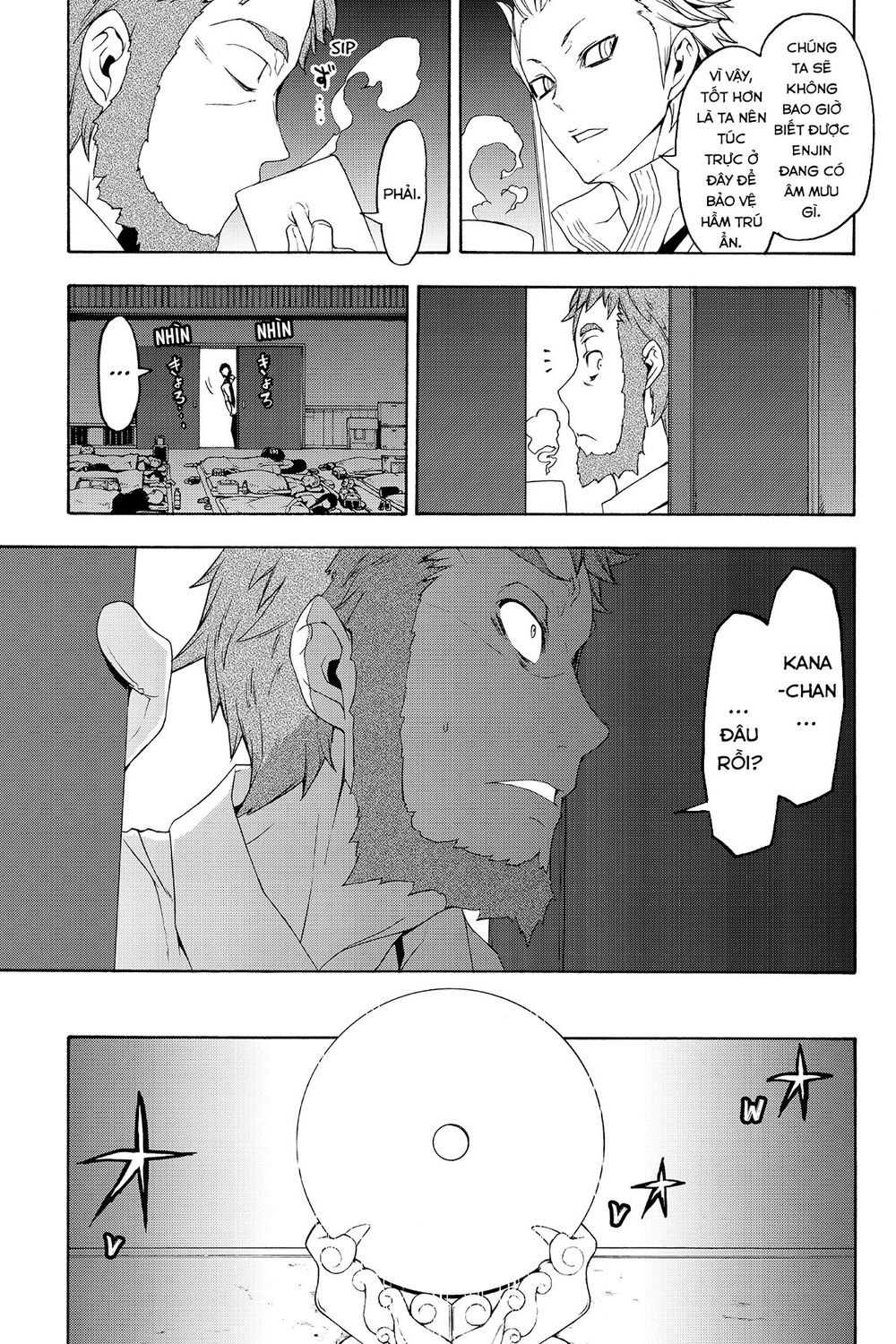 Yozakura Quartet Chapter 122 - 24