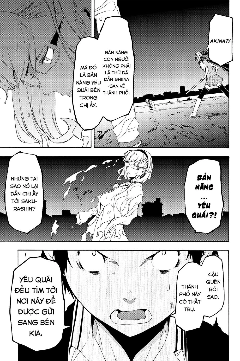 Yozakura Quartet Chapter 122 - 26