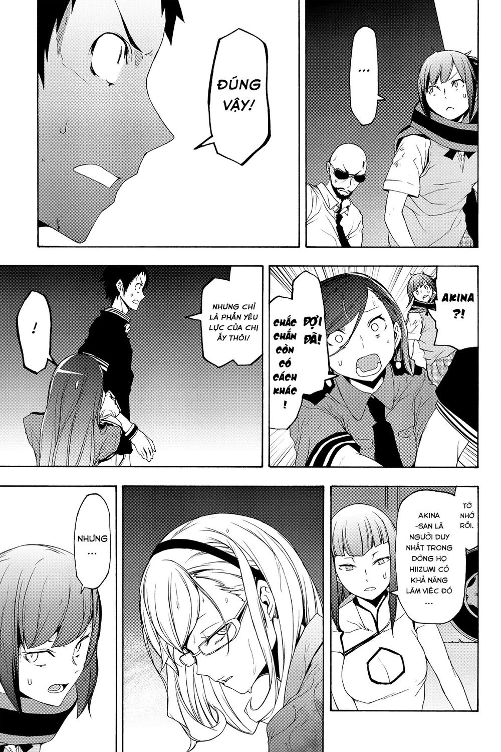 Yozakura Quartet Chapter 122 - 30