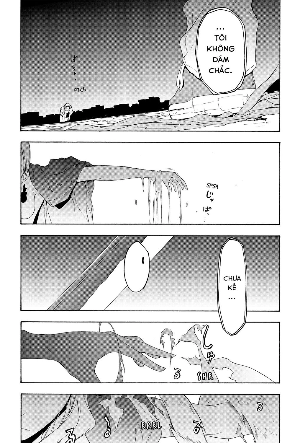 Yozakura Quartet Chapter 122 - 32