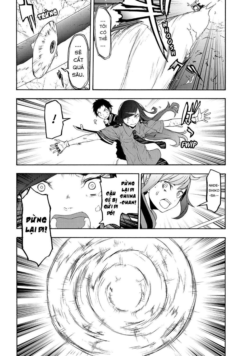 Yozakura Quartet Chapter 122 - 34