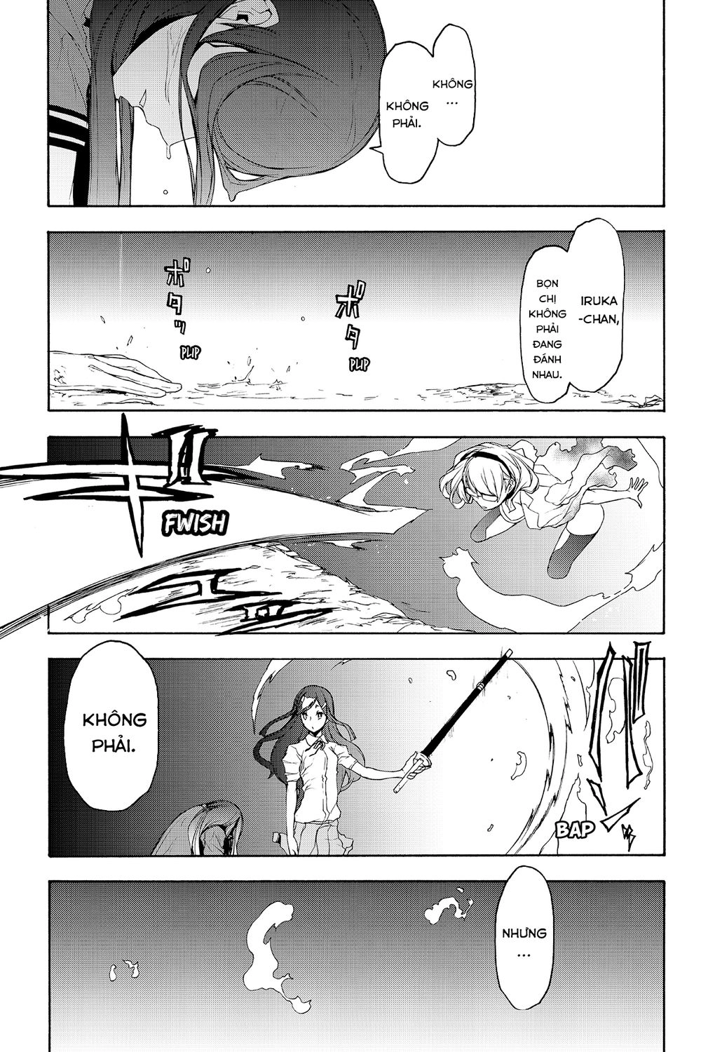 Yozakura Quartet Chapter 123 - 2