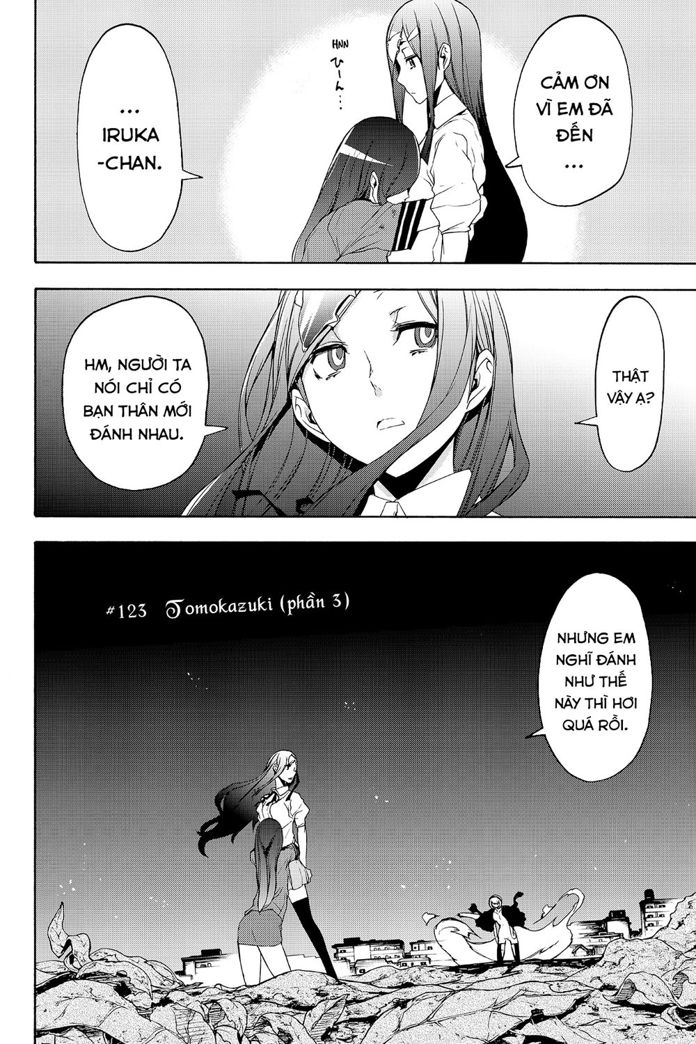 Yozakura Quartet Chapter 123 - 3