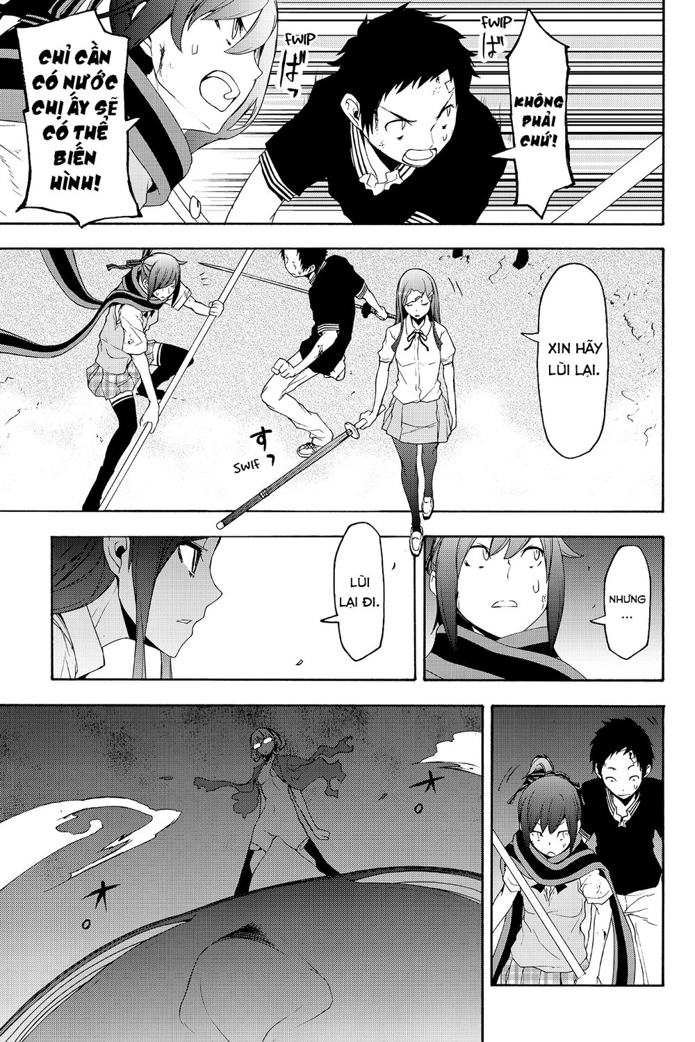Yozakura Quartet Chapter 123 - 6
