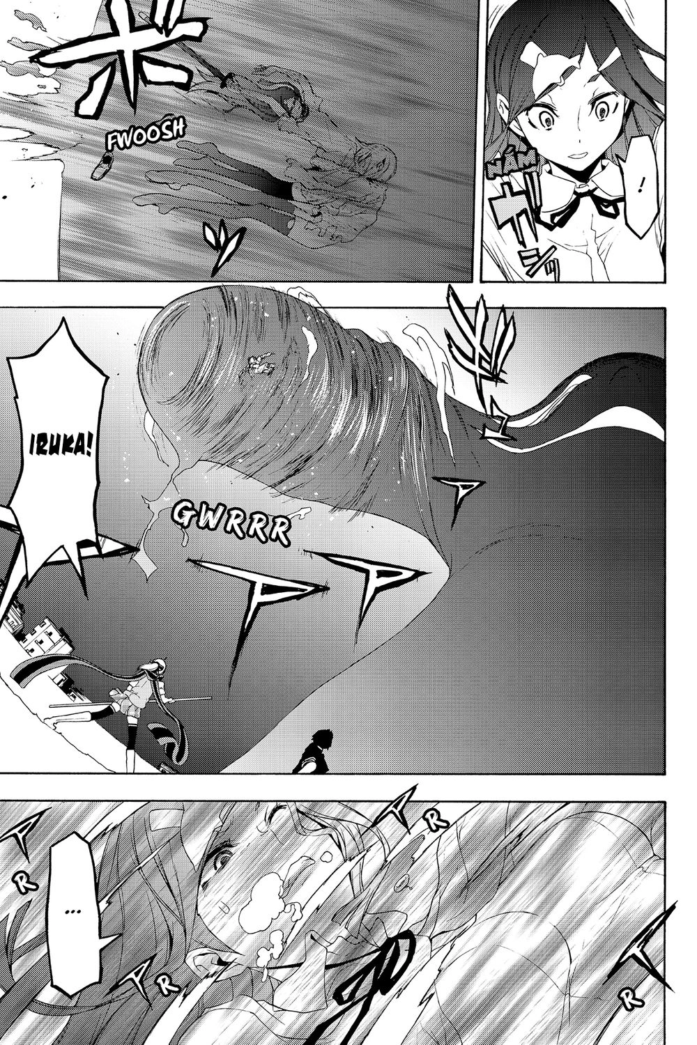 Yozakura Quartet Chapter 123 - 10