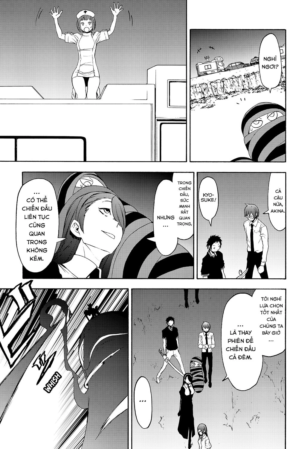 Yozakura Quartet Chapter 123 - 14