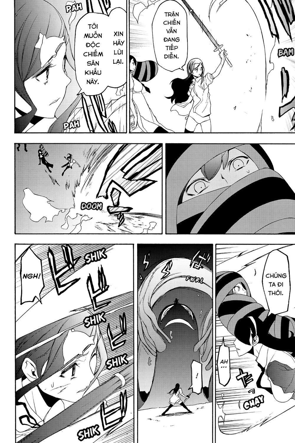 Yozakura Quartet Chapter 123 - 15