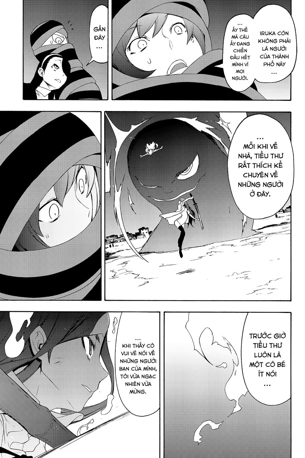 Yozakura Quartet Chapter 123 - 16