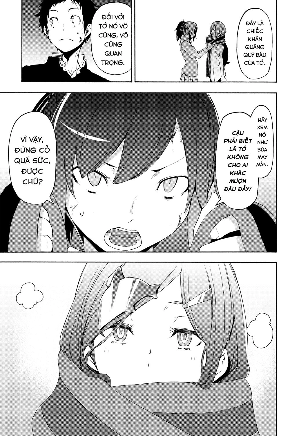 Yozakura Quartet Chapter 123 - 18