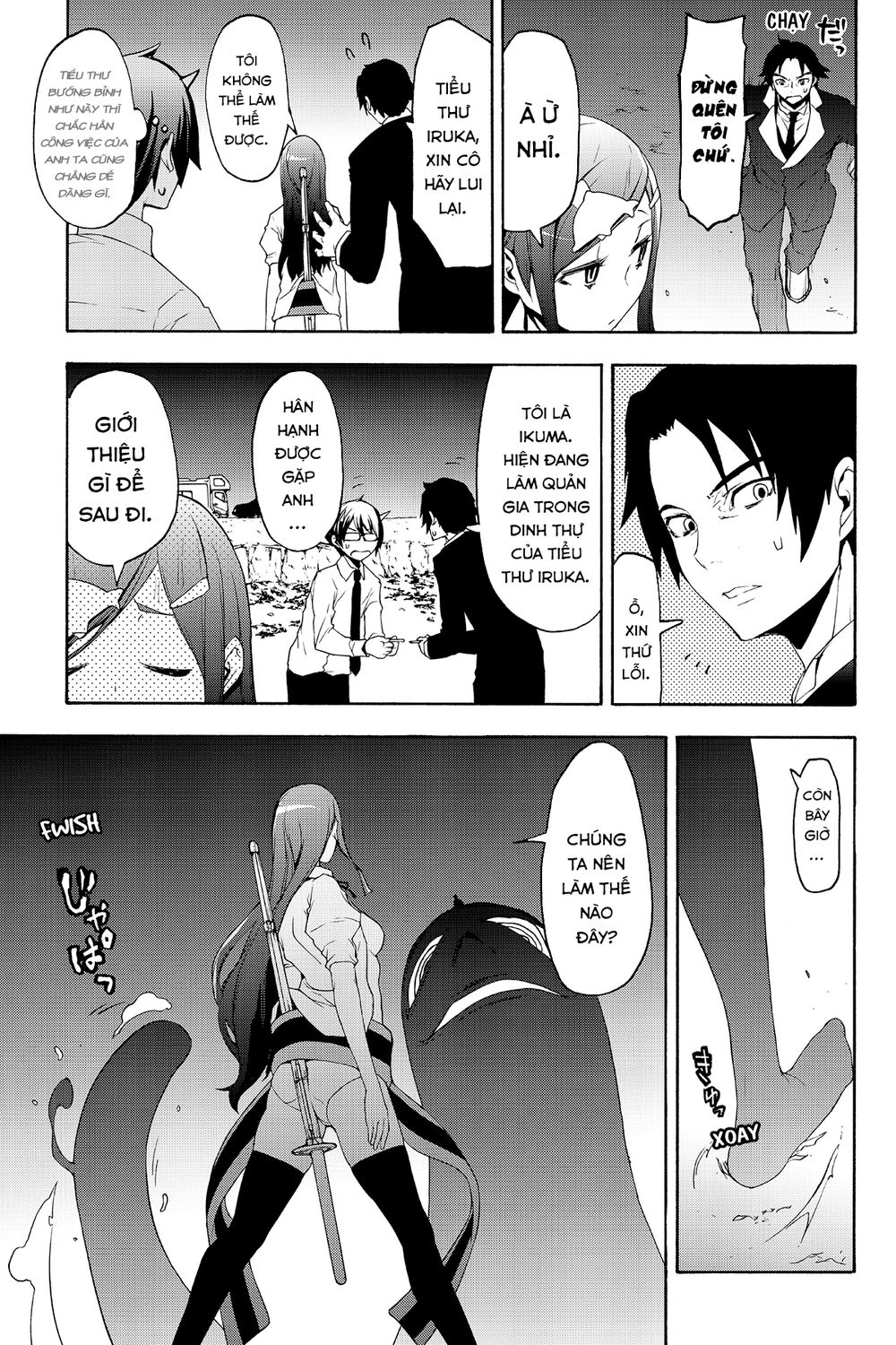 Yozakura Quartet Chapter 123 - 26