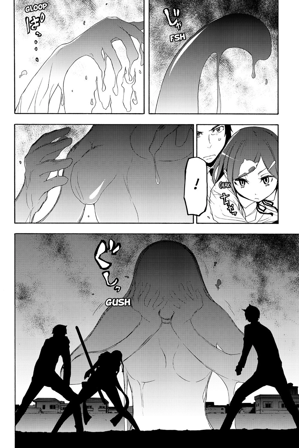 Yozakura Quartet Chapter 123 - 27