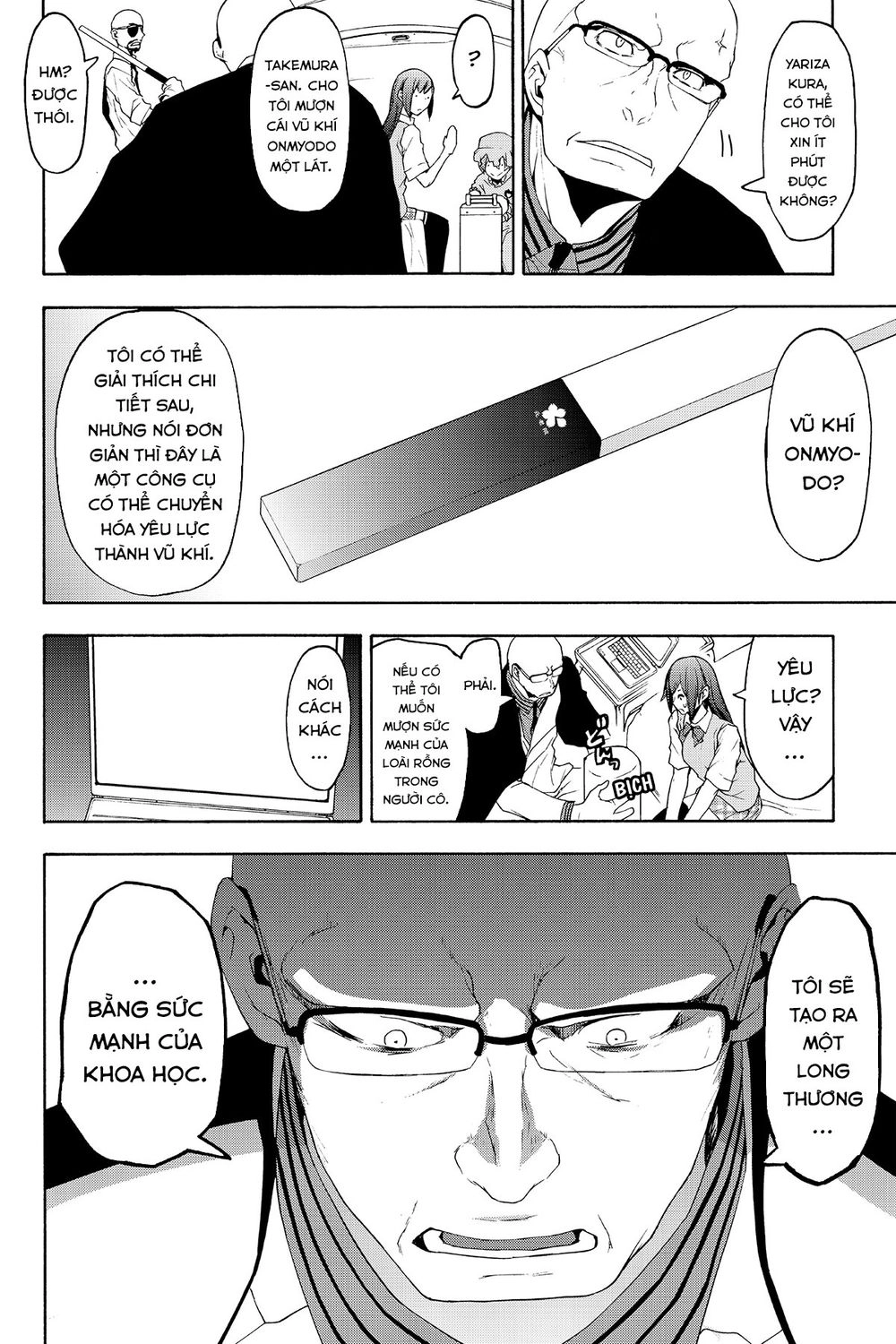 Yozakura Quartet Chapter 123 - 29