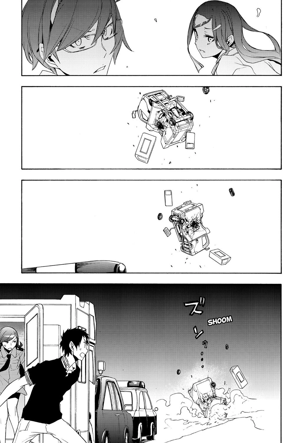 Yozakura Quartet Chapter 123 - 32