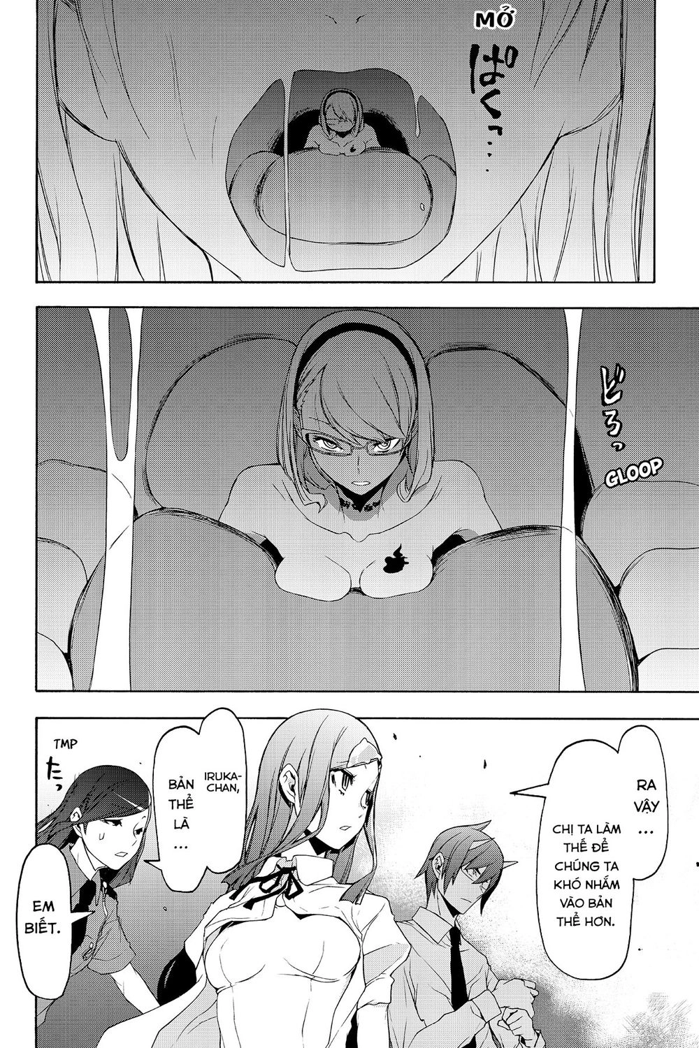 Yozakura Quartet Chapter 123 - 35