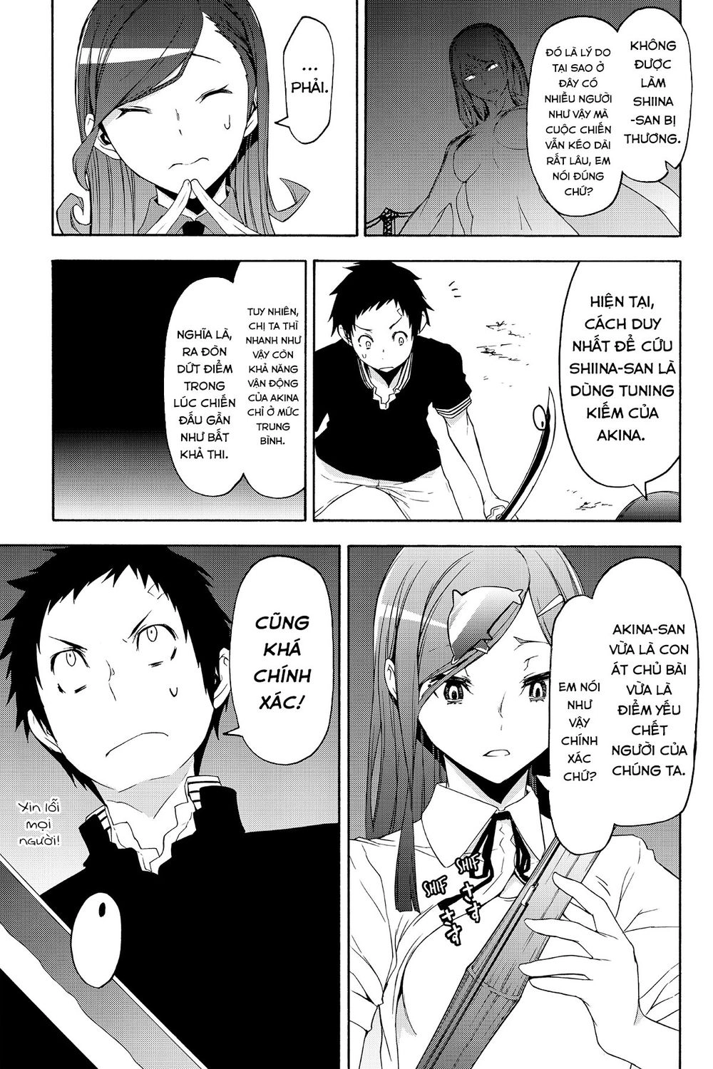 Yozakura Quartet Chapter 123 - 36