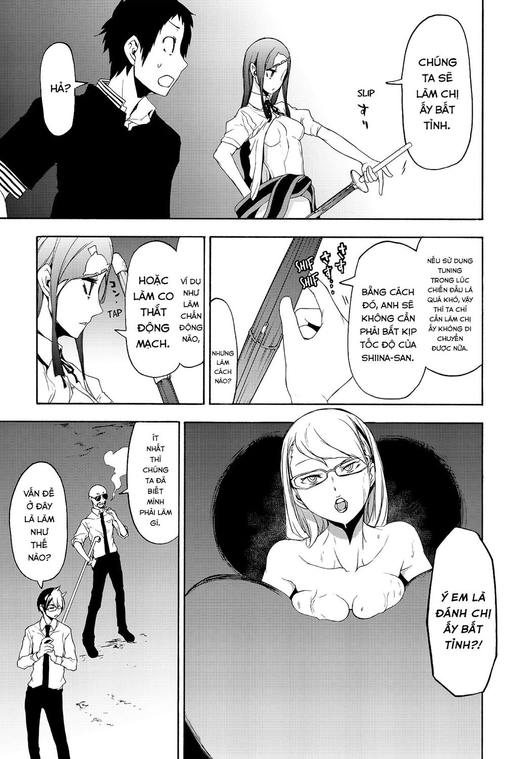 Yozakura Quartet Chapter 123 - 38