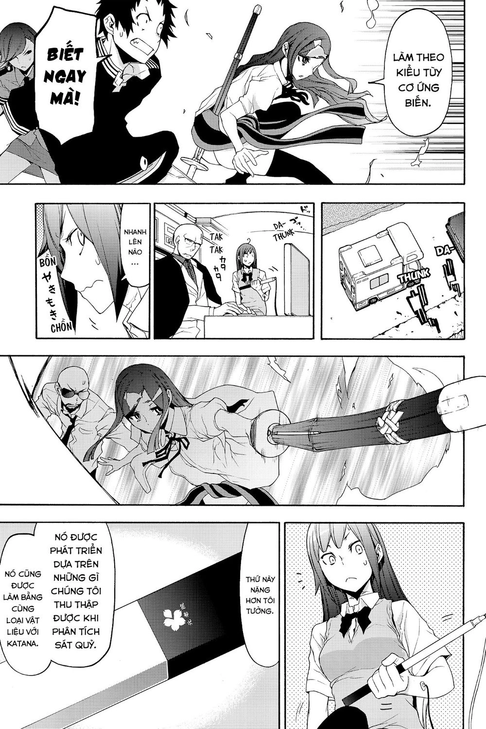 Yozakura Quartet Chapter 123 - 40