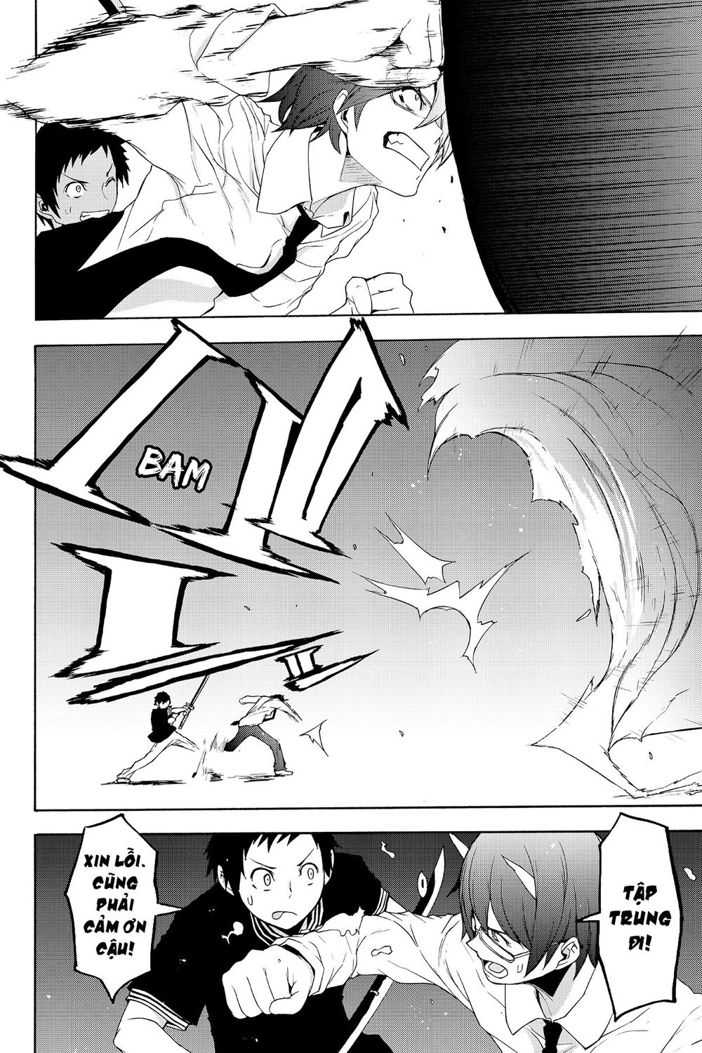 Yozakura Quartet Chapter 123 - 43