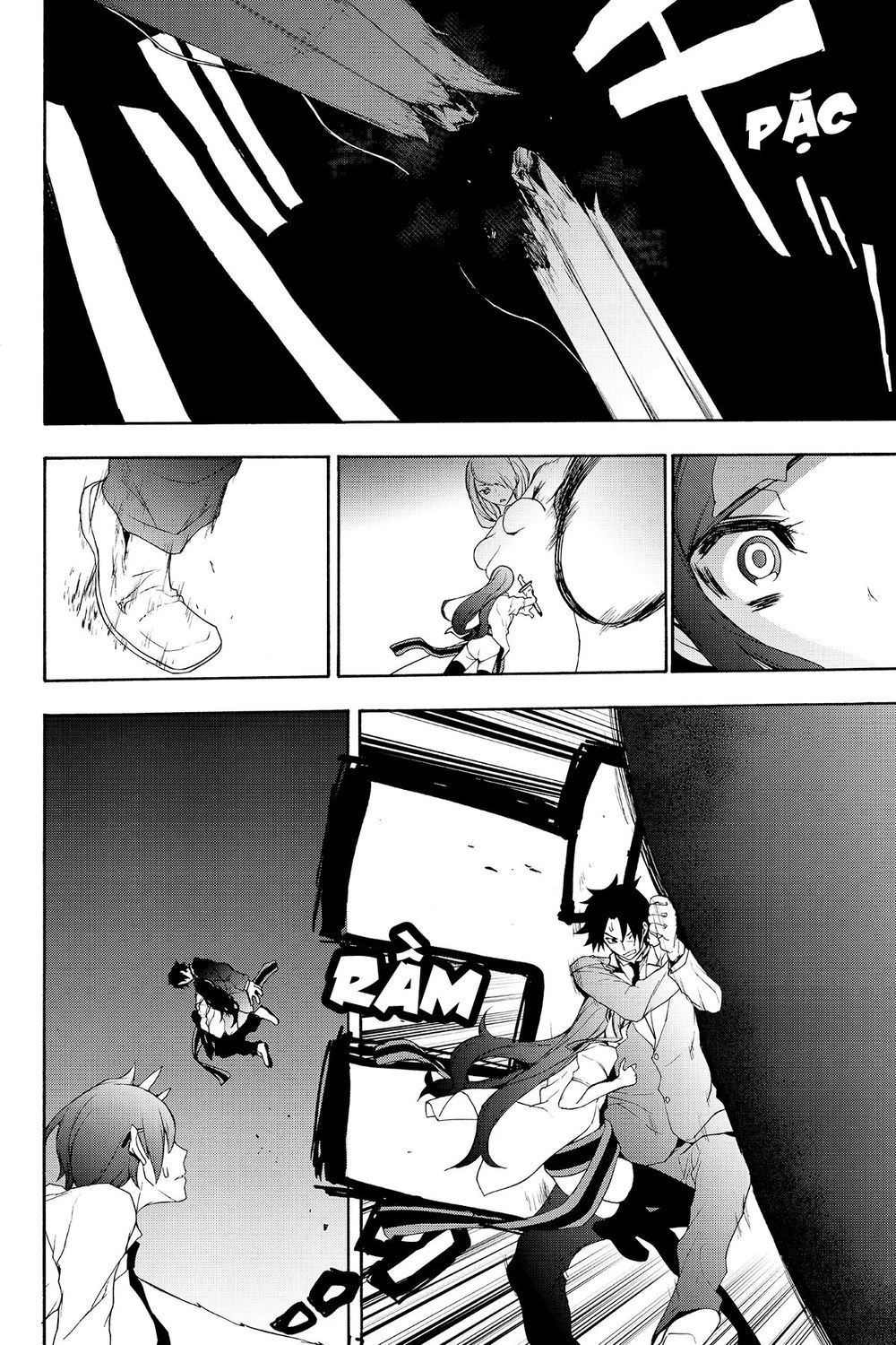 Yozakura Quartet Chapter 123 - 51