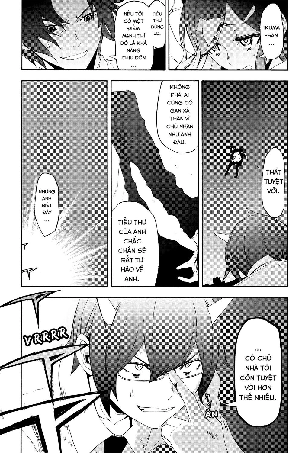 Yozakura Quartet Chapter 123 - 52