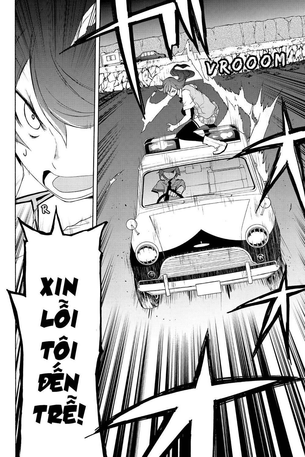 Yozakura Quartet Chapter 123 - 53