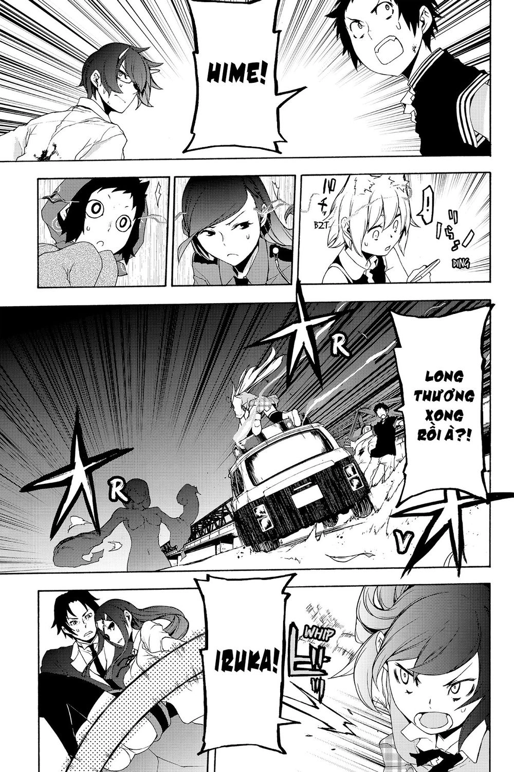 Yozakura Quartet Chapter 123 - 54