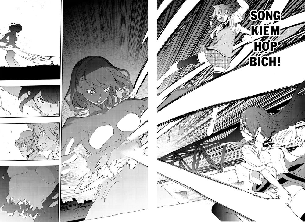 Yozakura Quartet Chapter 123 - 57